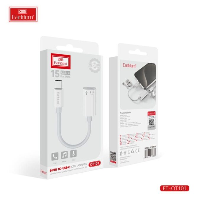 محول صوت وشحن Lightning (USB-C)