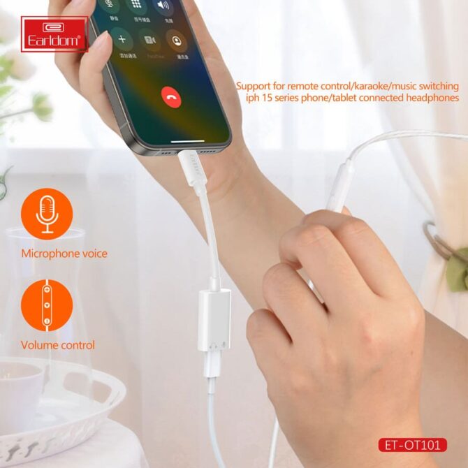محول صوت وشحن Lightning (USB-C)
