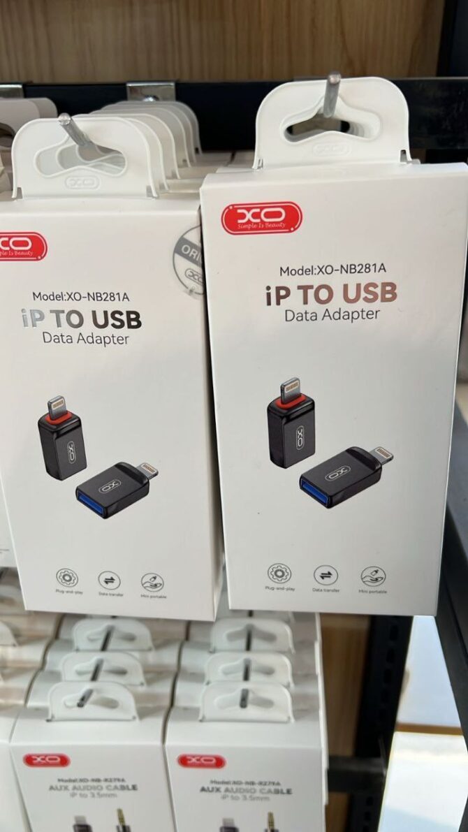 وصلة فلاشة آيفون لايتنينج XO NB281A (USB OTG إلى Lightning)